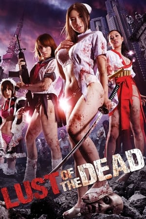 Film Semi Korea Rape Zombie: Lust of the Dead (2012) layarkaca21