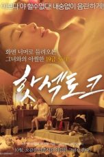 Film Semi Korea Hot Sex Talk (2015) layarkaca21