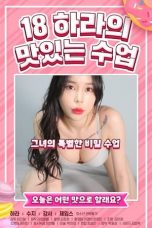 Film Semi Korea 18 Year Old Hara’s Tasty Class (2020) layarkaca21