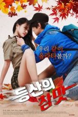 Film Semi Korea Going Hiking (2019) layarkaca21