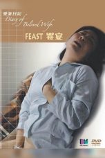 Film Semi Korea Diary of Beloved Wife: Feast (2006) layarkaca21