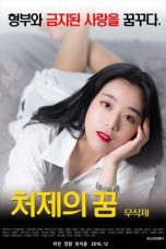 Film Semi Korea Sister-In-Law’s Dream (2016) layarkaca21