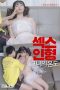 Film Semi Korea Sex Doll: Her Temperature (2021) layarkaca21