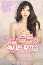 Film Semi Korea 24 Year Old Yoon Yul’s Sexy Breasts (2021) layarkaca21