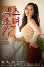 Film Semi Korea Sex Girl 17 (2022) layarkaca21