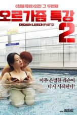 Film Semi Korea Orgasm Lecture 2 (2020) layarkaca21