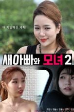 Film Semi Korea Stepdad and Mother Daughter 2 (2022) layarkaca21